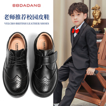 Boys black leather shoes Summer spring and autumn childrens British style student Leather cowhide soft bottom in large childrens performance shoes