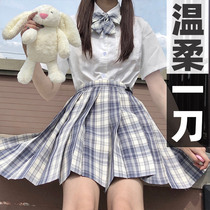 Gentle knife JK uniform pleated short skirt Genuine grid skirt Rabbit seam summer skirt Female Gishe suit full set