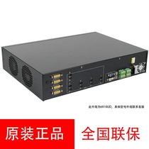 Haikang 4 HDMI output H 265 HD decoder DS-6904UD video compression decoding