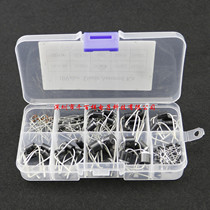 10 kinds of 90 (1N4148 - 1N4007)rectifier diode box