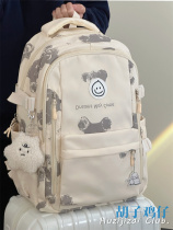 Kuang Wei Students School Bag Womens Day High School High School Students Large Capacity Backpacks Han Prints Retro Simple and Double Shoulders