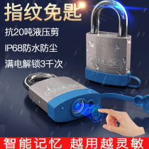 Fingerprint padlock Smart electronic small lock password Waterproof outdoor induction thickened large door Household keyless