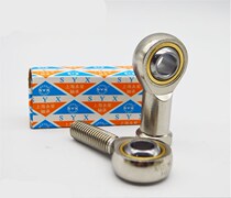 Shanghai Yongxing SYX Fisheye Rod end Joint bearing SI SA SIL SAL4 5 6 8 10T K E ES