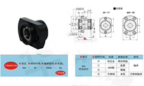 Embedded type double bearing with circlip on edge flange assembly with seat bearing BGCZB-6200 BFU51-6802