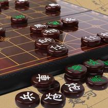 Chinese chess magnetic portable student youth introductory book beginner magnet board foldable childrens set