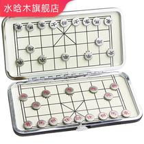 Mini Chinese chess portable set magnet trumpet folding creative board magnet stone pawn beginner children