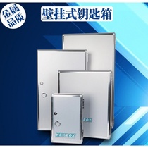 Key box hanging wall 120 position aluminum alloy high-grade key cabinet wall-mounted Key Management box key box