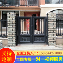 Aluminum Art Gate Courtyard Villa Door Home Country Yard Small Door Rural Entrance Door Courtyard Door Double Door