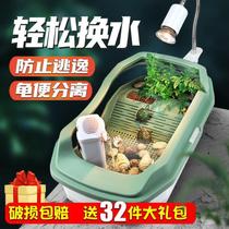 Special box for raising turtles. Turtle tank with drying table ecological tank turtle box landscaping Villa breeding box for household breeding