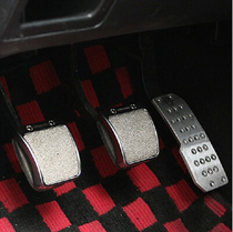 Infinite pedal car modification thickened universal pedal anti-skid accelerator brake manual automatic wave pedal