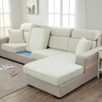 Non-slip sofa cover cover all-inclusive universal back towel headrest white cover cushion simple modern