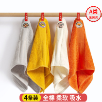 Childrens towel cotton wash face household cotton absorbent baby bath Cute kindergarten special boys and girls wholesale