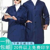 Blue coat overalls custom camouflage old insurance uniforms mens and womens workwear dustproof clothing auto repair dirt-resistant wear long