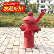 Four Corners Pentagonal Switch Universal Ground Bolt Thickened National steel Wrench Fire Hydrant Outdoor fire equipment