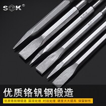 Electric hammer electric pick chisel percussion drill tungsten steel round head imported special steel alloy Germany ultra-hard hexagonal square head flat chipping