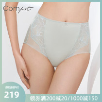 Anlifangs Comfit lace Underpants Womens thin section Ice Breathable Antibacterial Big Code Triangle Pants C200128