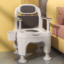 Elderly Mobile Toilet Bowl toilet Home Bedroom bedside Adult Deodorant Chair Portable Geriatric Bedpan Chair