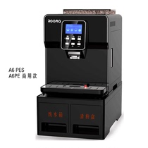 Guangzhou ROOMA full automatic coffee machine A6-PE commercial office commercial invoice