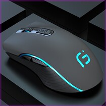 ROG magic bully for wireless Bluetooth mouse rechargeable mute notebook desktop game Office unlimited pink