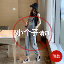 Denim Strap Pants Women Spring and Autumn 2021 New Korean version of loose slim fashion small man ankle-length pants jumpsuit