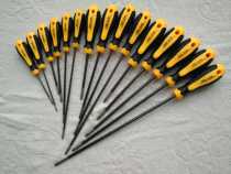 Hui Jiaqi 9020 Phillips screwdriver installed screwdriver repair disassembly machine large handle extension screwdriver