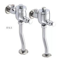All-copper urinal flushing valve Hand-pressed urinal flushing valve Toilet urinal delay valve with adjustment