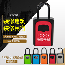 Wall-mounted construction site Cats Eye anti-theft decoration password key box B & B hotel access card temporary metal key box