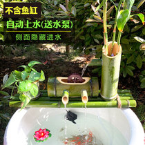 Water circulation Fish fountain Office filter pump Fish tank Bamboo running water device Long cycle water Bamboo tube Small new product