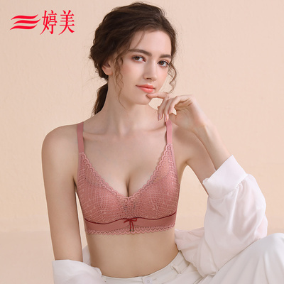 taobao agent Push up bra, breathable underwear, wireless bra