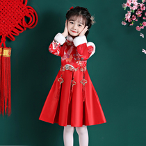 Hanfu girls winter dress Chinese style 2021 New plus velvet thickened children Super fairy ancient style Tang dress cheongsam New year dress