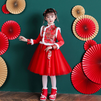 Girls Hanfu 2021 new children thickened Chinese style Tang suit winter plus velvet winter costume winter costume