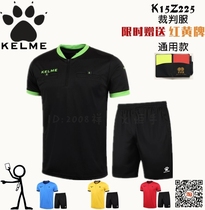 KELME kalmei football referee suit suit K15Z225 K15Z221 basketball game referee jersey