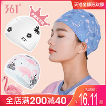 361 Degree swimming cap female waterproof does not stop cute Korean long hair Adult Large silicone swimming hat male