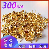 Thingtacks extended studs tacks nails curtains nails paintings value durable door curtains sofa nails wooden nails