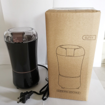 American Mill Powder Mill 110V Japan Canada Taiwan American Coffee Bean Bean Mill Grinding Machine
