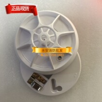 Anti-threat point type temperature-sensitive fire detector FW19020 linkage fire protection system special temperature-sensitive alarm spot