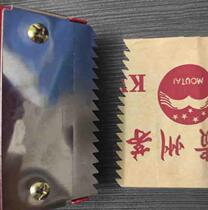  Feitian 53 degrees Mao tape sealing glue Packaging sealing tape Suitable for sealing cutter Maotai tote bag wine box