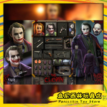 (Pre-sale) Filix Toys FX004 Heathley Joker Clown 1 12 Action Figure