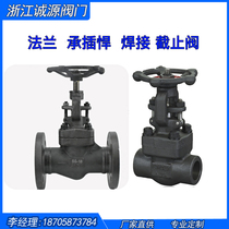 J61Y H forged steel globe valve high temperature resistance Socket welding welding high temperature steam globe valve J61H