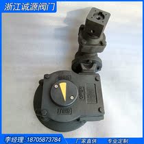 Manual turbo two-stage bevel gear ball valve turbo drive head turbo head bipolar drive Reducer