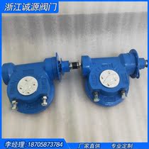 Manual turbo head QDX3 butterfly valve turbo drive head electric valve turbo head bipolar monopole driver