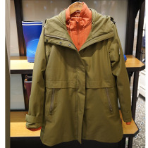 Ai Gao 2021 autumn and winter women waterproof windproof vapor permeable comfortable elastic and soft cotton-padded jacket N8231 N8232 N8233