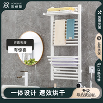 Hongbez intelligent electric towel rack household bathroom heating bathroom put clothes disinfection bath towel drying rack