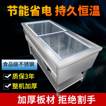 Stainless Steel Commercial Electric Heat Insulation Sales Dining Desk Liuyang Steamed Vegetable Table Steamed Buns Insulated Table Buns Insulated Cabinet Sales Table