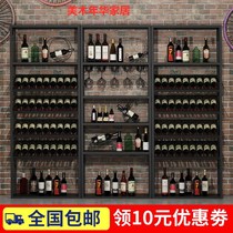 Retro wrought iron wine rack wine wine cabinet storage display rack against the wall bar floor glass