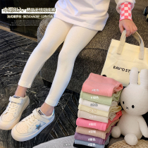 Girl Beats Bottom Pants Spring Dress 2022 New Ocean Gas Girl Elastic Body Small Leggings Pants 100 Hitch Pure Color Child Pants