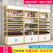 Red wine cabinet display rack supermarket winery landing iron wine rack rack rack wine glass rack white wine rack