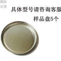 Jingfei Technology Rapid Moisture Analyzer Halogen Moisture Analyzer Automatic Detection of Tea Wood Corn Grain