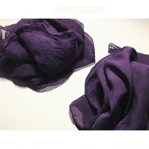 Comfrey grass plant dyed elegant dark purple suitable for silk wool scarf T-shirt DIY novice dyeing do not fade