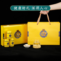 American ginseng American ginseng gift box Western ginseng film gift box official tonic gift Mid-Autumn Festival gift